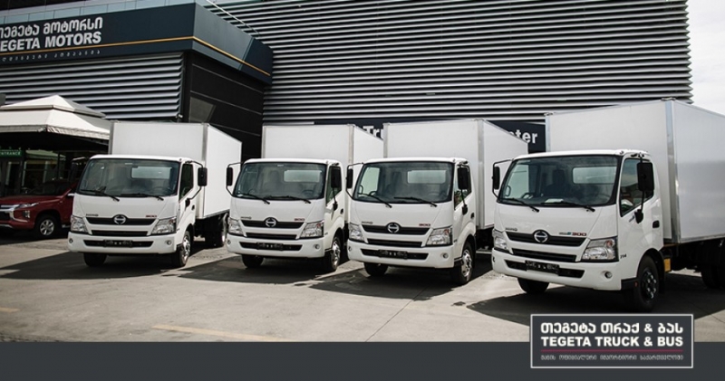 იაპონური HINO-ს კომერციული ავტომობილების ოფიციალური წარმომადგენელი “თეგეტა თრაქ & ბას“  გახდა