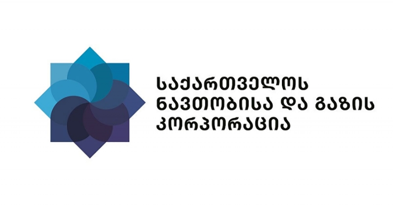 GOGC-ის მოგება და შემოსავალი შეუმცირდა