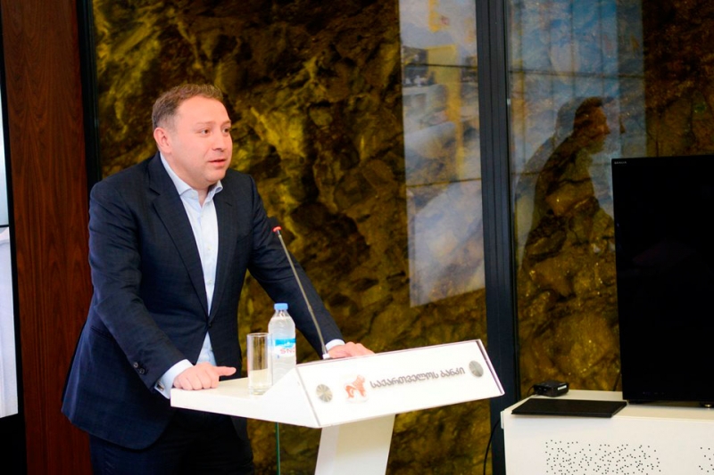 BOG ინდივიდუალური მეწარმეებისა და შპს-ების რეგისტრაციაზე განაცხადების მიღებას იწყებს