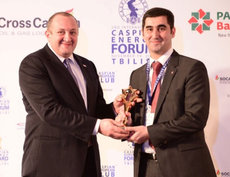 Caspian Energy-მ პაშა ბანკი საქართველო “წლის ბანკად” დაასახელა