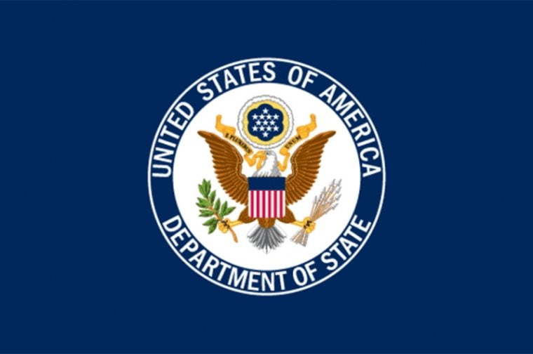 U.S. Department of State releases statement over Afgan Mukhtarli’s case