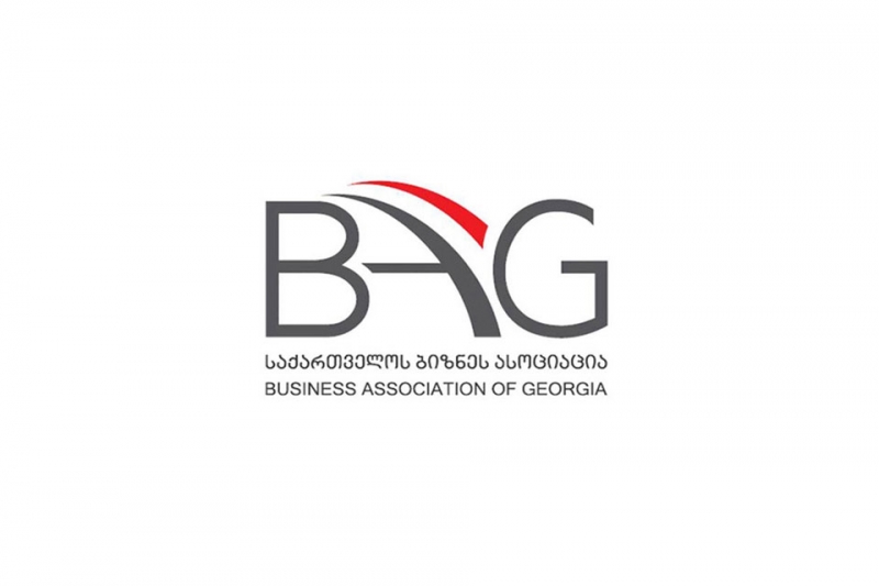 BAG: შრომის კანონმდებლობაში დაგეგმილი ცვლილებები გამოუსწორებელ უარყოფით გავლენას იქონიებს