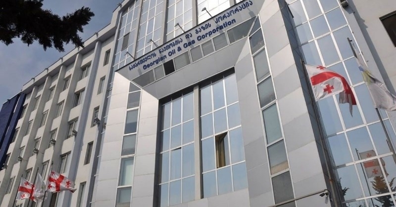 GOGC kar ve geliri düşüyor