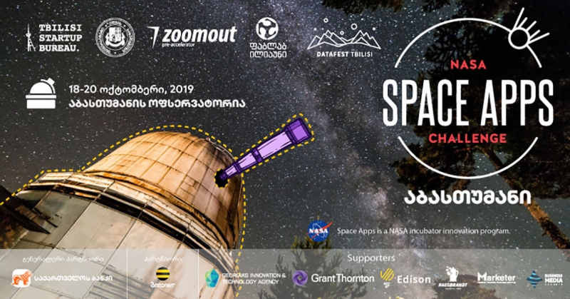 საქართველოს ბანკის მხარდაჭერით NASA Space Apps Challenge-ს საქართველომ პირველად უმასპინძლა