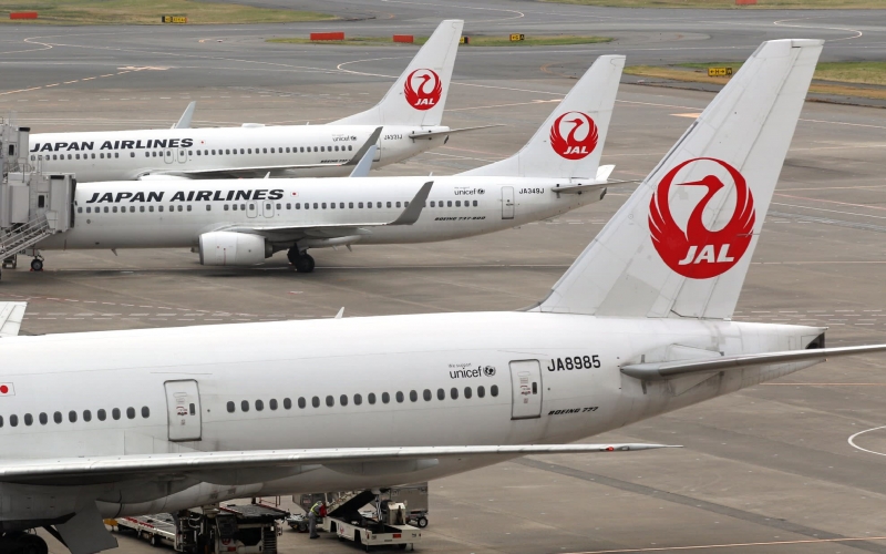 No more ‘ladies and gentlemen’ on Japan Airlines flights – BBC