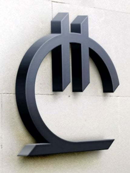 ბოლო ერთ კვირაში ლარი 6 თეთრით გაუფასურდა