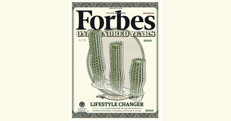 Forbes Georgia in English – Issue #6