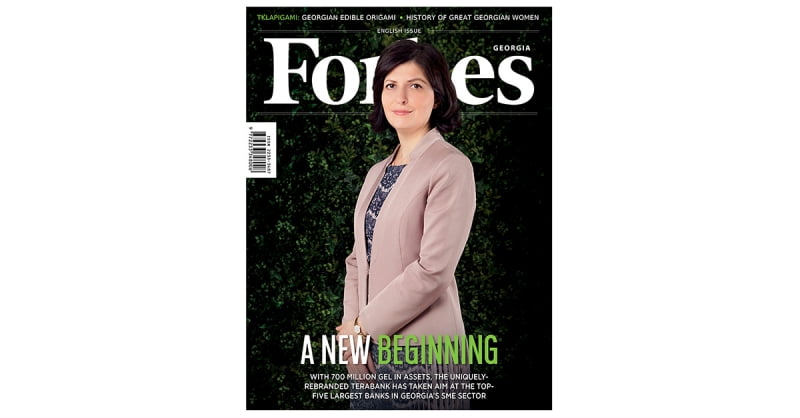 Forbes Georgia in English – Issue #1
