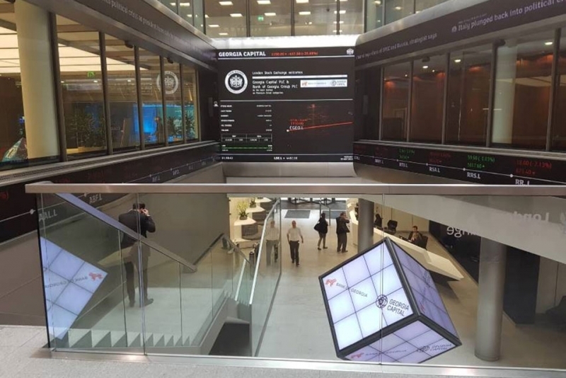 Процесс раздела инвестиционной группы «Биджео» завершился успешно