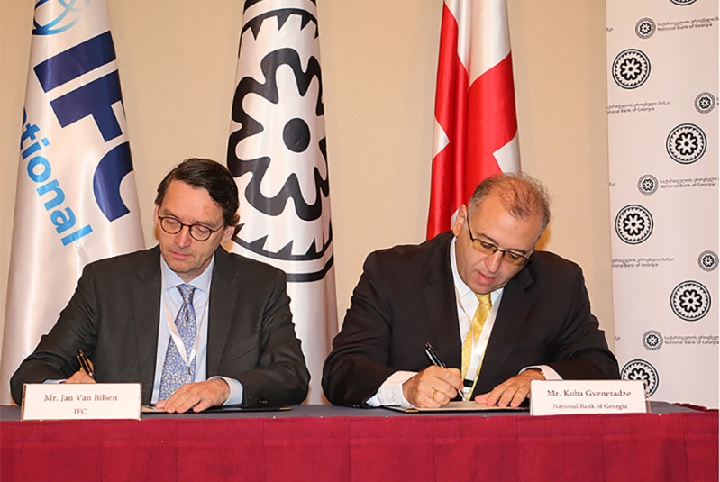 საქართველოს ეროვნული ბანკმა მდგრად დაფინანსებაზე საერთაშორისო შეხვედრა გამართა