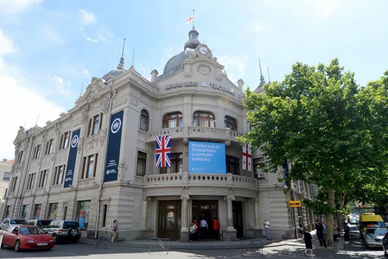 TBC Bank will have 53,550,507 ordinary shares Trading on the London Stock Exchange