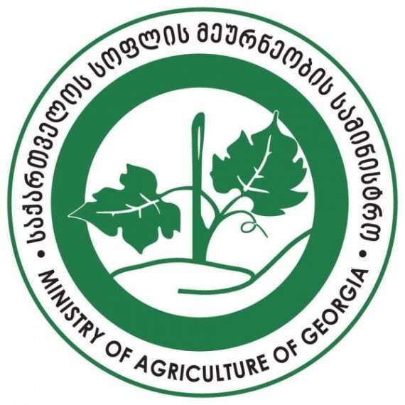 რომელი სახელმწიფო უწყებების დაფინანსება მცირდება ყველაზე მეტად