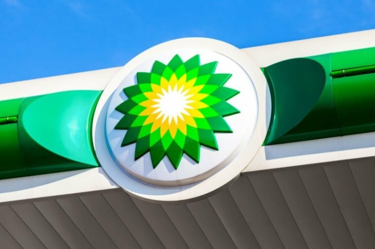 BP: “სამხრეთის გაზის დერეფნის” პროექტი ჩვენთვის საქართველოში ყველაზე დიდი გამოწვევაა