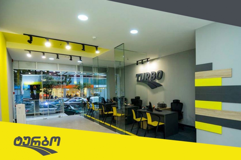 “ტურბოს” ავტოლიზინგმა მომსახურების ახალი ოფისები გახსნა