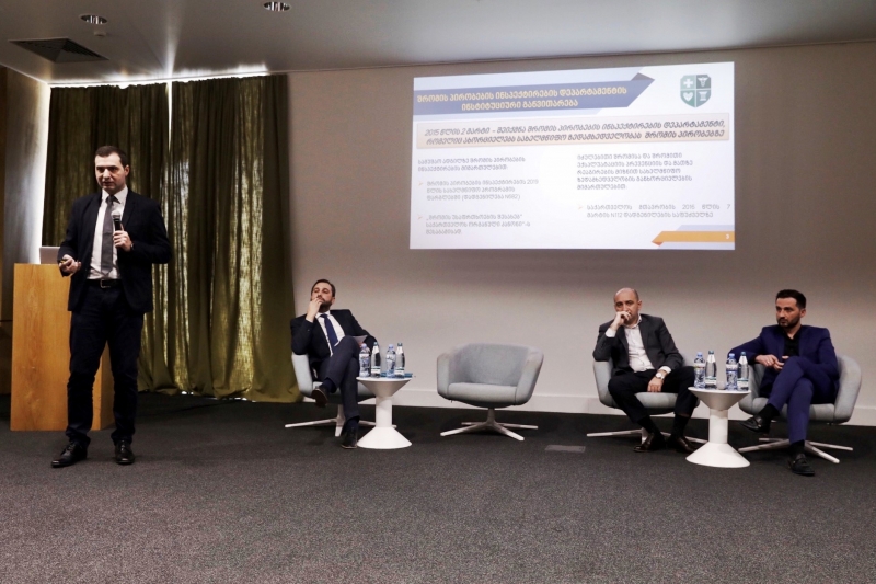 საქართველოს ბანკის ორგანიზებით შრომის უსაფრთხოების თემაზე პანელური დისკუსია გაიმართა