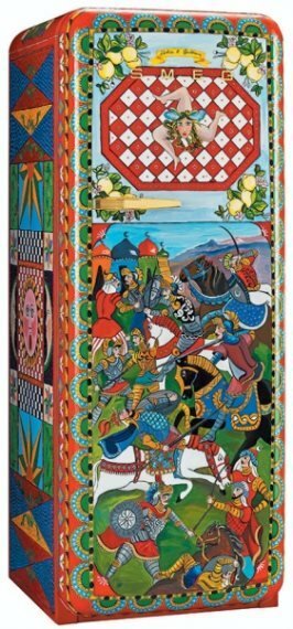 DOLCE & GABBANA $34,000-ად ღირებულ მაცივარს უშვებს