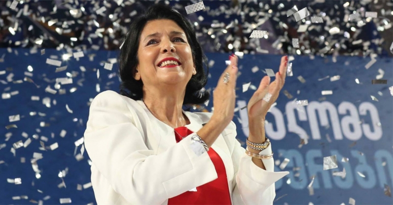 საქართველოს პრეზიდენტის ადმინისტრაციის დაფინანსება მნიშვნელოვნად მცირდება