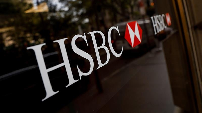 HSBC-ის აქციების ღირებულება მინიმალურ ზღვრამდე დაეცა