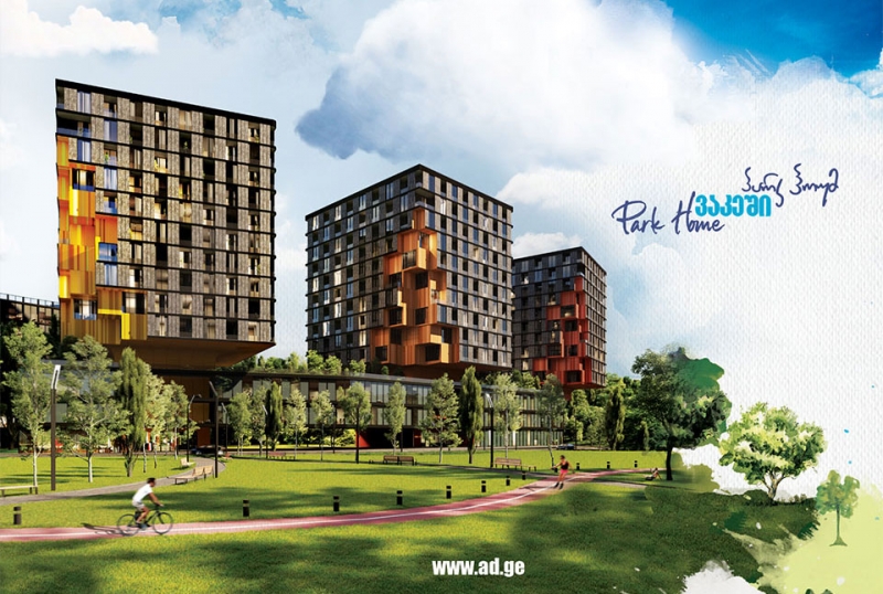 თიბისი კომპანია ანაგთან თანამშრომლობას დეველოპმენტის მიმართულებით აგრძელებს