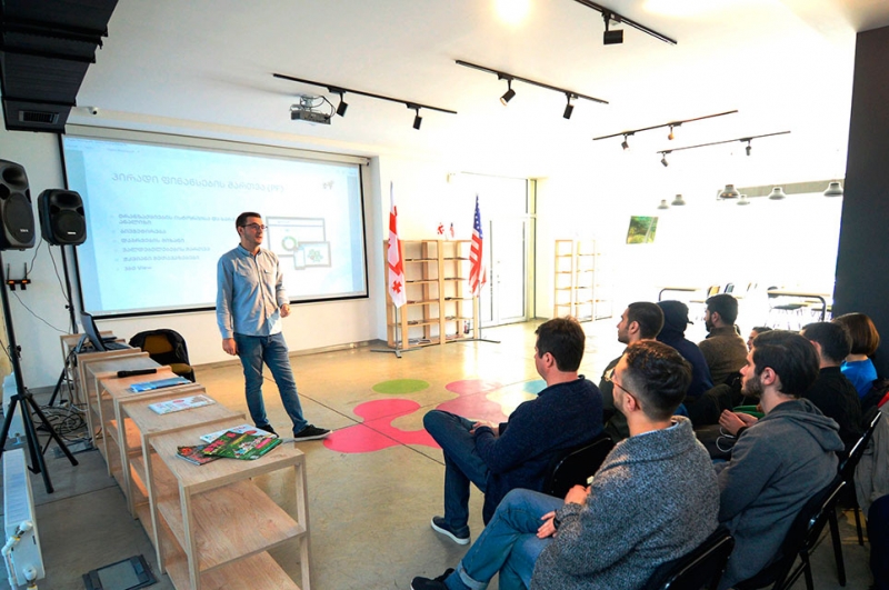 საქართველოს ბანკმა უნივერსიტეტებში საჯარო ლექციების სერია დაიწყო