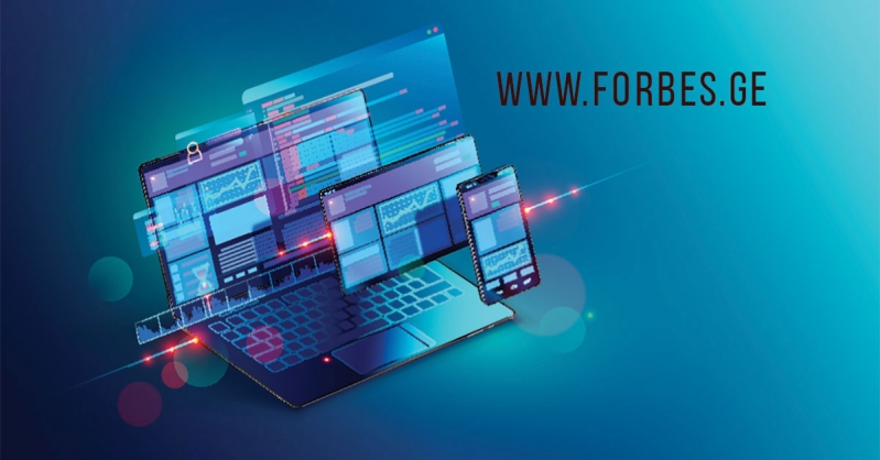 ყველაზე პოპულარული სტატიები Forbes.ge-ზე. იანვარი-მაისი 2019
