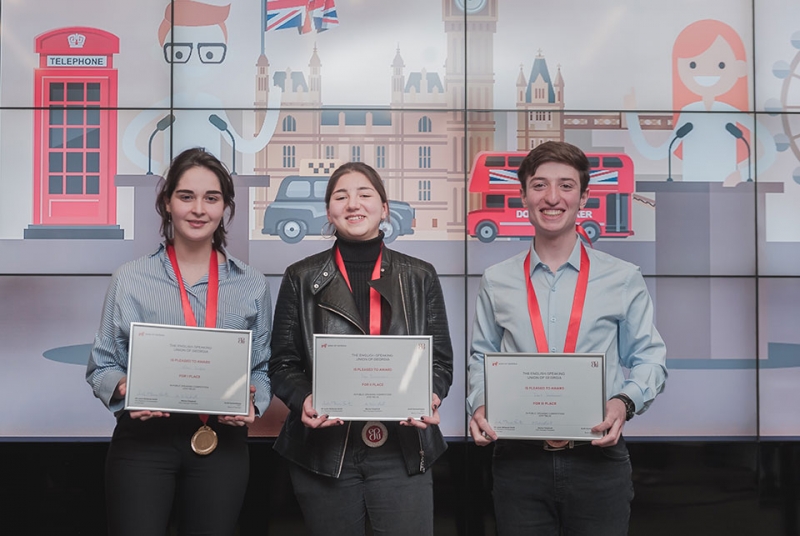 საჯარო მეტყველების რიგით მეხუთე კონკურსი გაიმართა