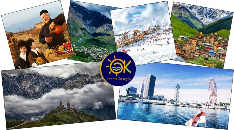 OktravelGeorgia-ს შეთავაზებები ტურისტებს