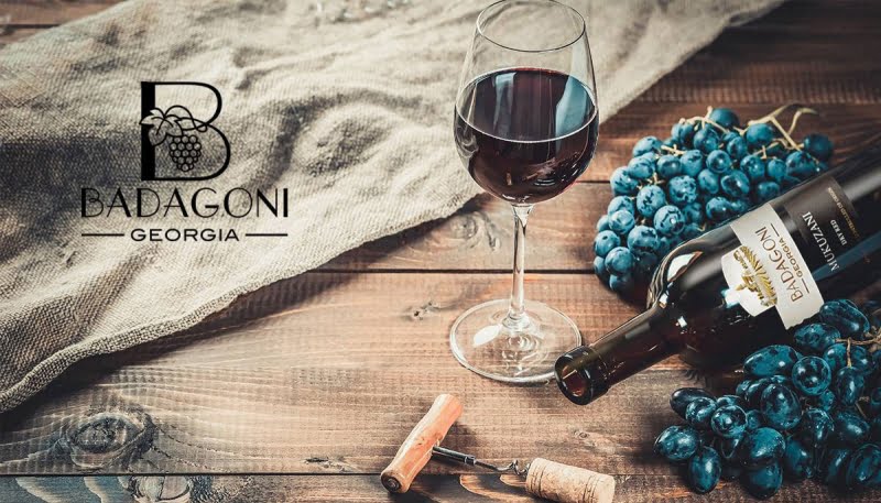 ბადაგონი: სამუშაო პროცესი გაჩერებულია