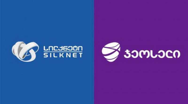 “სილქნეტი” “ჯეოსელს” ყიდულობს