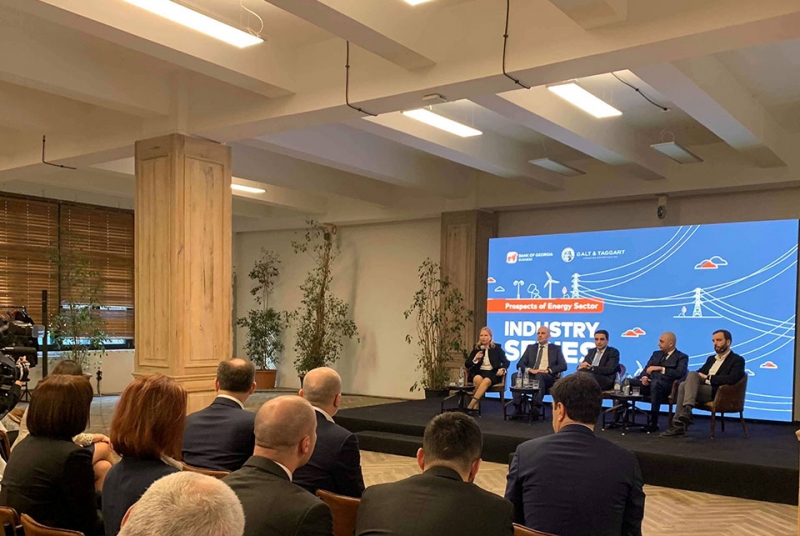 გალტ & თაგარტმა  საქართველოს ენერგეტიკის სექტორზე კონფერენცია გამართა