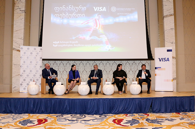 Visa და ეროვნული ბანკი განაგრძობენ ცნობიერების ამაღლებას ფინანსური განათლების მიმართულებით