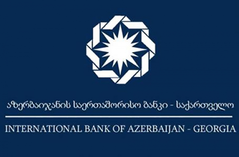 აზერბაიჯანის საერთაშორისო ბანკი საქართველოს ტოვებს