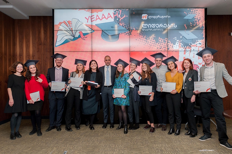 საქართველოს ბანკი სტუდენტების დასაქმების ხელშეწყობას აგრძელებს