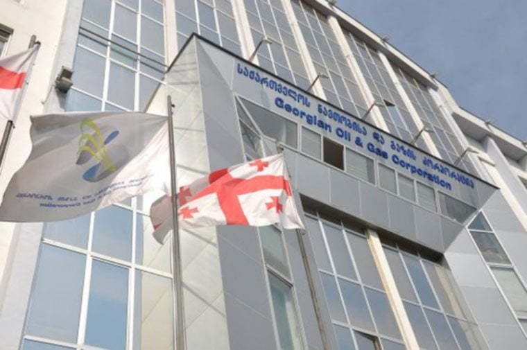 ნავთობისა და გაზის კორპორაციის წმინდა მოგება ერთ წელიწადში 2,5-ჯერ გაიზარდა