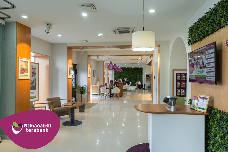 ტერაბანკმა 2019 წელი წარმატებული ფინანსური შედეგებით დახურა