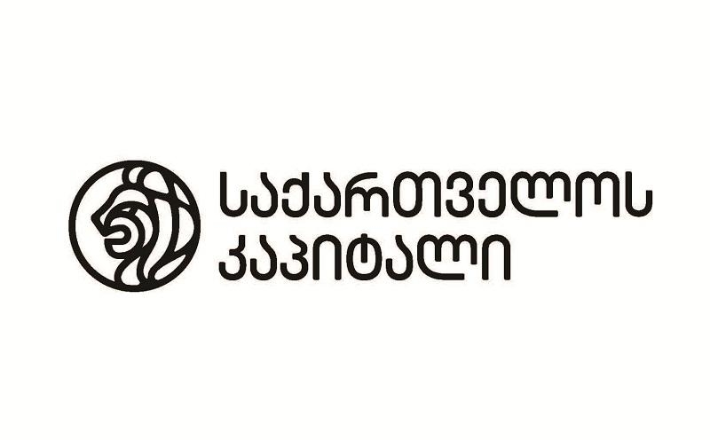 BGEO ლონდონის ბირჟაზე დამოუკიდებელი კომპანიების აქციების განთავსებას მაისის ბოლოს გეგმავს