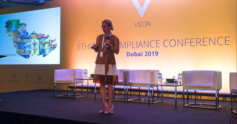 კომპლაენსი ქართულ ბიზნესში