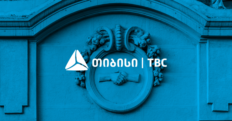 Влияние российских санкций – TBC прогнозирует уменьшение экономического роста на 1%