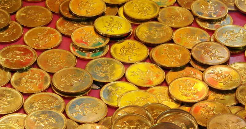 ბუმის წინასწარმეტყველები