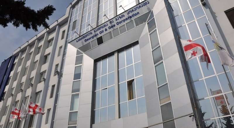 GOGC’in kazancı 2.8 kat ile artmıştır