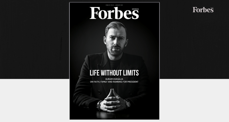 Forbes Georgia in English – Issue #19