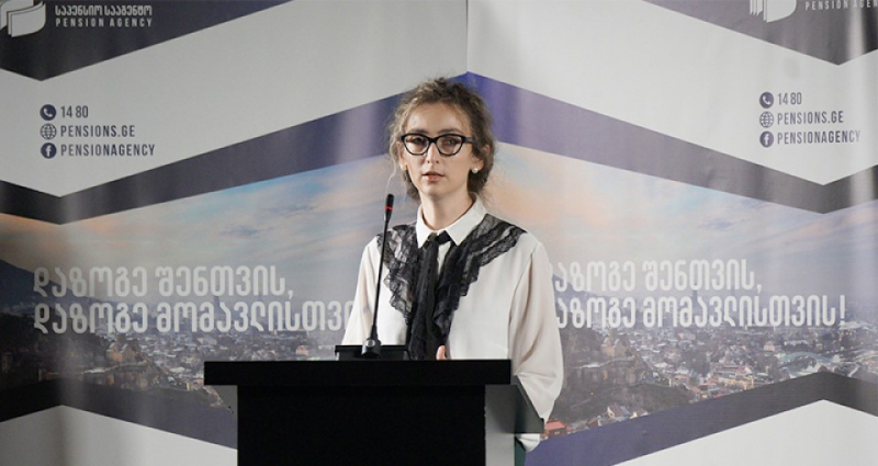 კერძო კაპიტალის ფონდები, როგორც დაფინანსების ალტერნატიული წყარო