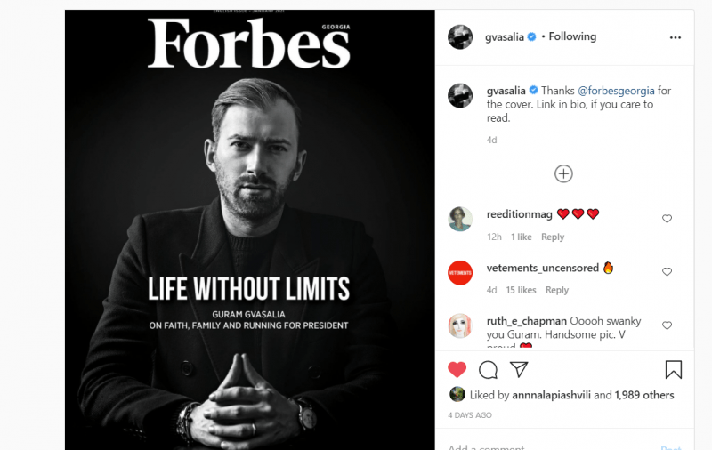 მსოფლიო მოდის გიგანტები ქართული Forbes-ის ყდაზე კომენტარებს ტოვებენ