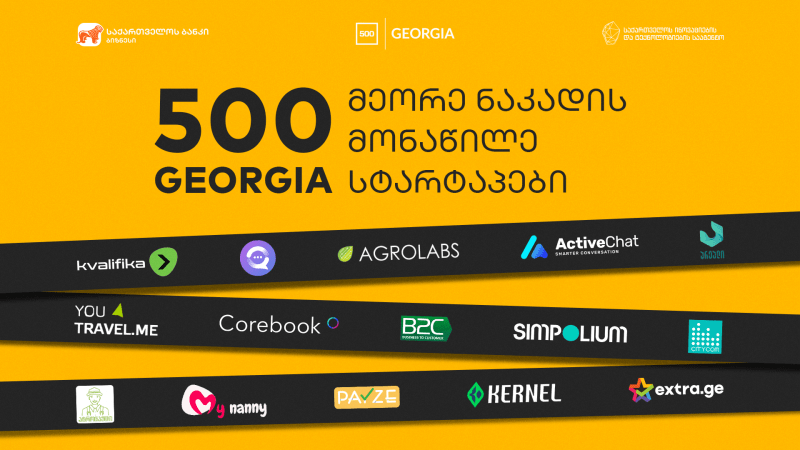 500 Georgia-ის ახალაღმოჩენილი სტარტაპერები