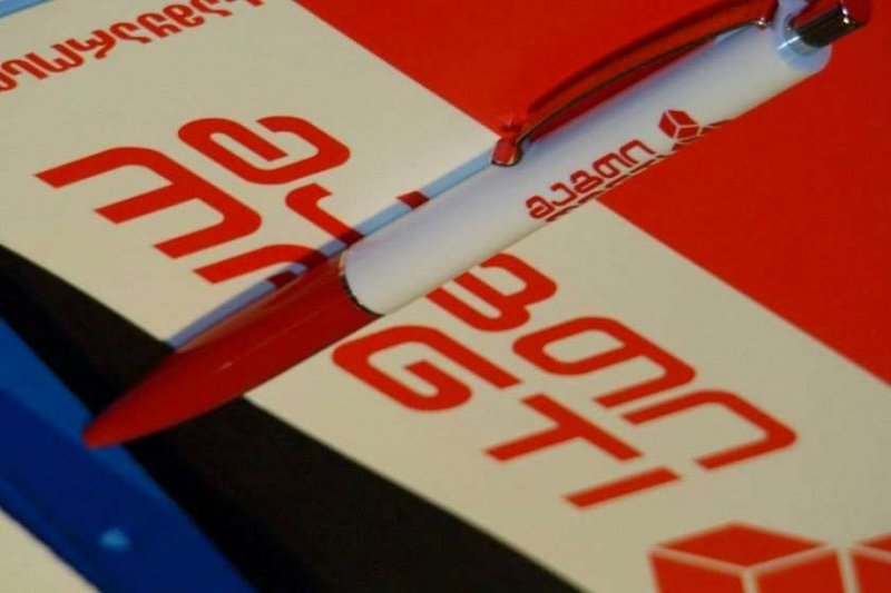 რამდენი მილიონი ლარის წმინდა მოგება აქვს “მაგთიკომს”?