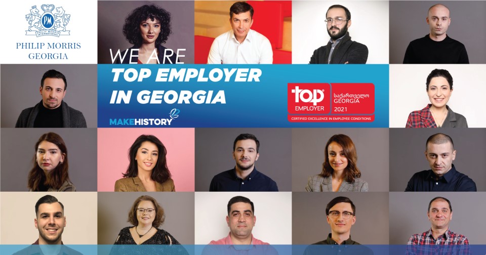 “ფილიპ მორის საქართველო“ უკვე მესამედ დასახელდა საუკეთესო დამსაქმებლად