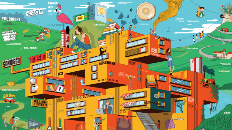 საქართველოს ბანკმა CSR-ის ახალი ვებგვერდი  და 100 გამორჩეული პასუხისმგებლობის პროექტი წარადგინა