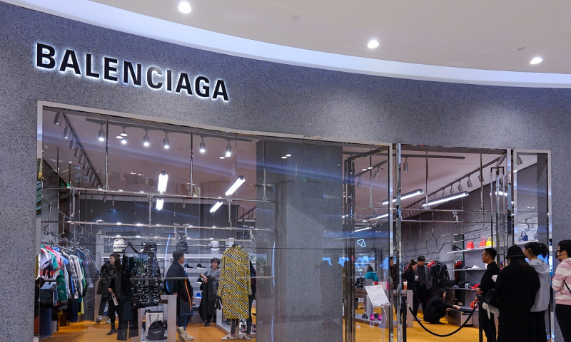 Balenciaga იტალიაში 2021 წელს პირველ საწარმოს გახსნის