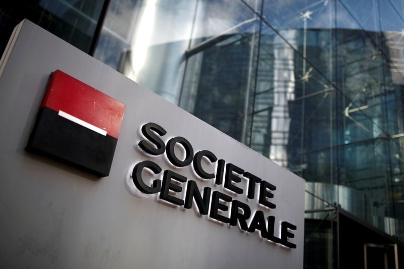 Societe Generale სამუშაო ადგილების შემცირებას აპირებს