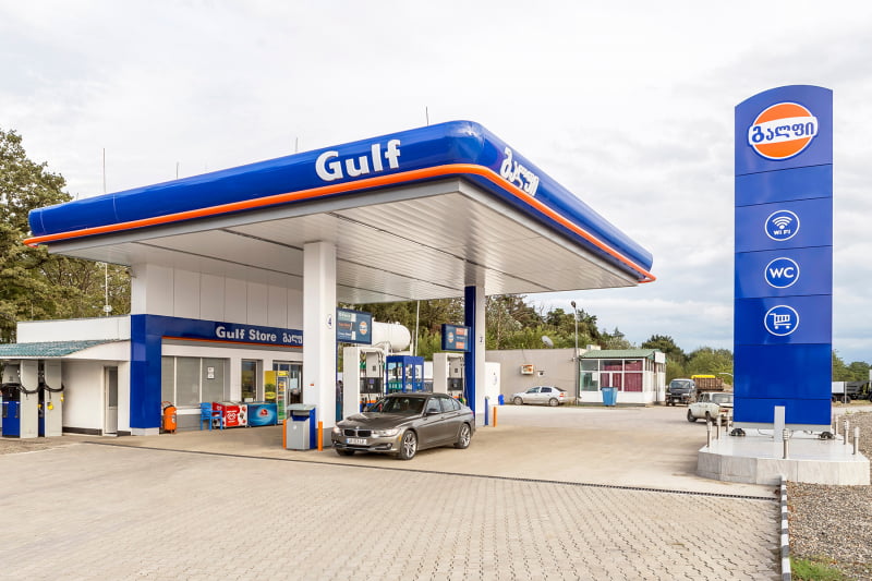 Gulf-მა ბიუჯეტში სამი წლის მანძილზე 409 მლნ ლარი შეიტანა – კომპანიის გეგმები